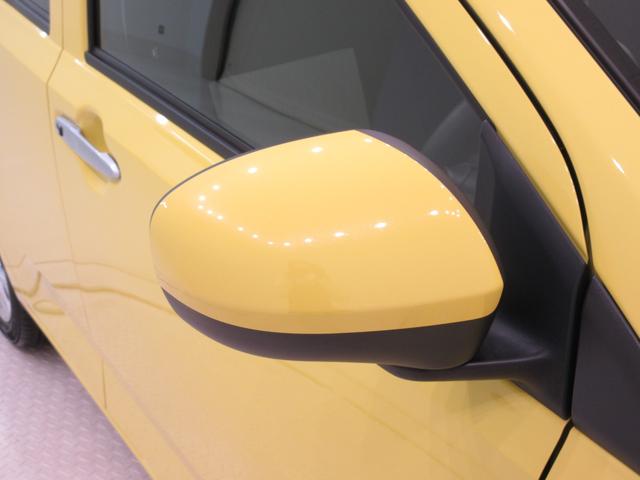 ミライースＧ　リミテッドＳＡIIIＬＥＤヘッドランプ　バックモニター　７インチナビ　シートヒーター　ＵＳＢ入力端子　Ｂｌｕｅｔｏｏｔｈ　オートライト　キーフリー　アイドリングストップ　ティーゼットデオプラス（岡山県）の中古車