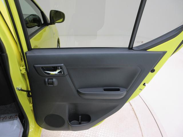 ミライースＧ　リミテッドＳＡIIIＬＥＤヘッドランプ　バックモニター　７インチナビ　シートヒーター　ＵＳＢ入力端子　Ｂｌｕｅｔｏｏｔｈ　オートライト　キーフリー　アイドリングストップ　ティーゼットデオプラス（岡山県）の中古車