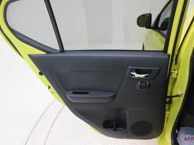 ミライースＧ　リミテッドＳＡIIIＬＥＤヘッドランプ　バックモニター　７インチナビ　シートヒーター　ＵＳＢ入力端子　Ｂｌｕｅｔｏｏｔｈ　オートライト　キーフリー　アイドリングストップ　ティーゼットデオプラス（岡山県）の中古車