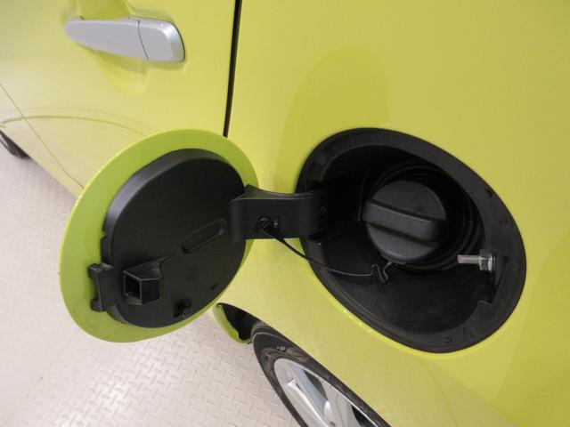 ミライースＧ　リミテッドＳＡIIIＬＥＤヘッドランプ　バックモニター　７インチナビ　シートヒーター　ＵＳＢ入力端子　Ｂｌｕｅｔｏｏｔｈ　オートライト　キーフリー　アイドリングストップ　ティーゼットデオプラス（岡山県）の中古車