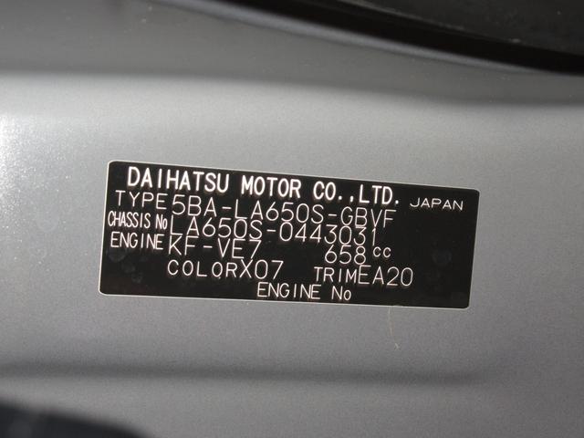 タントカスタムＸ両側パワースライドドア　シートヒーター　ＵＳＢ入力端子　オートライト　キーフリー　アイドリングストップ　衝突被害軽減システム　レーンアシスト　オートマチックハイビーム　ティーゼットデオプラス（岡山県）の中古車