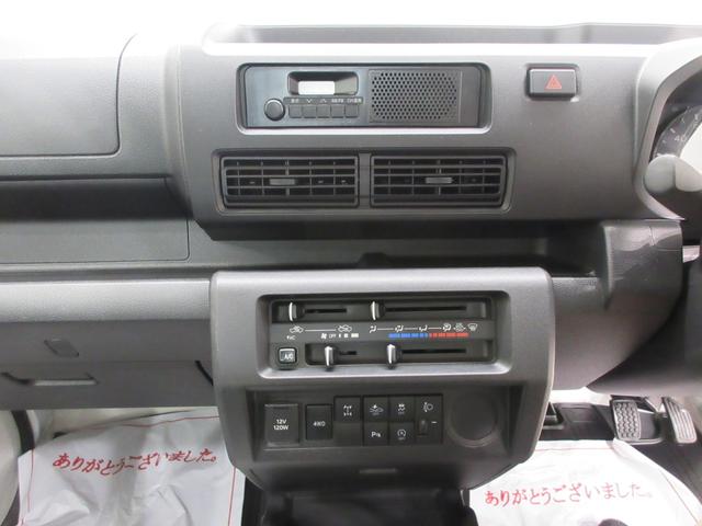 ハイゼットトラックスタンダード　農用スペシャルオートライト　４ＷＤ　ＭＴ５速　荷台作業灯　ＡＭ／ＦＭラジオ　エアコン　パワーステアリング　運転席エアバッグ　ＡＢＳ　衝突被害軽減システム　レーンアシスト　オートマチックハイビーム（岡山県）の中古車
