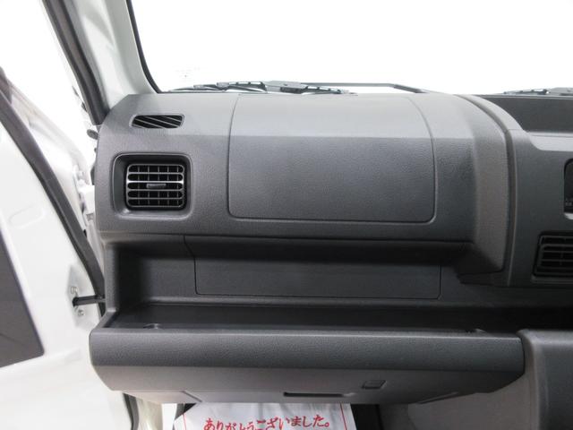 ハイゼットトラックスタンダード　農用スペシャルオートライト　４ＷＤ　ＭＴ５速　荷台作業灯　ＡＭ／ＦＭラジオ　エアコン　パワーステアリング　運転席エアバッグ　ＡＢＳ　衝突被害軽減システム　レーンアシスト　オートマチックハイビーム（岡山県）の中古車