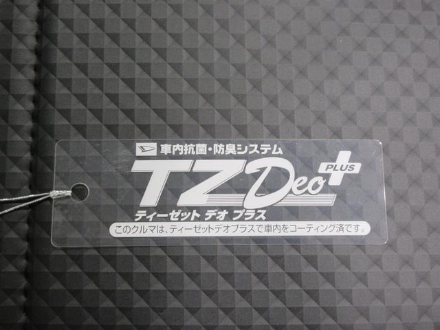 ハイゼットトラックスタンダード　農用スペシャルオートライト　４ＷＤ　ＭＴ５速　荷台作業灯　ＡＭ／ＦＭラジオ　エアコン　パワーステアリング　運転席エアバッグ　ＡＢＳ　衝突被害軽減システム　レーンアシスト　オートマチックハイビーム（岡山県）の中古車
