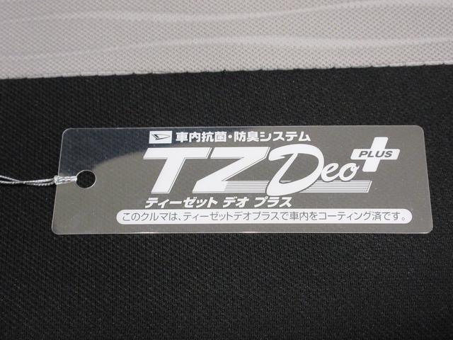 ミライースＬ　ＳＡIIIオートライト　キーレスエントリー　アイドリングストップ　ＣＤチューナー　衝突被害軽減システム　レーンアシスト　オートマチックハイビーム　ティーゼットデオプラス（岡山県）の中古車