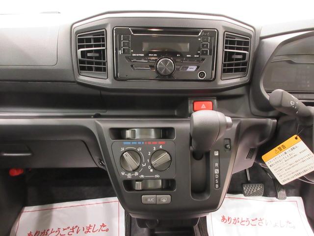 ミライースＬ　ＳＡ３４ＷＤ　オートライト　キーレスエントリー　アイドリングストップ　ＣＤチューナー　衝突被害軽減システム　レーンアシスト　オートマチックハイビーム　ティーゼットデオプラス（岡山県）の中古車