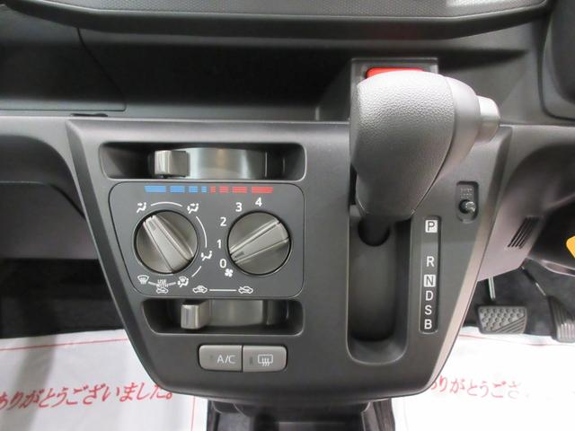 ミライースＬ　ＳＡ３４ＷＤ　オートライト　キーレスエントリー　アイドリングストップ　ＣＤチューナー　衝突被害軽減システム　レーンアシスト　オートマチックハイビーム　ティーゼットデオプラス（岡山県）の中古車