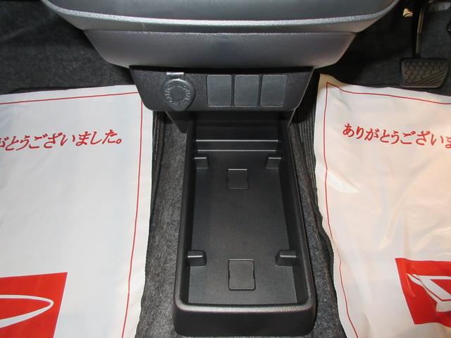 ミライースＬ　ＳＡ３４ＷＤ　オートライト　キーレスエントリー　アイドリングストップ　ＣＤチューナー　衝突被害軽減システム　レーンアシスト　オートマチックハイビーム　ティーゼットデオプラス（岡山県）の中古車