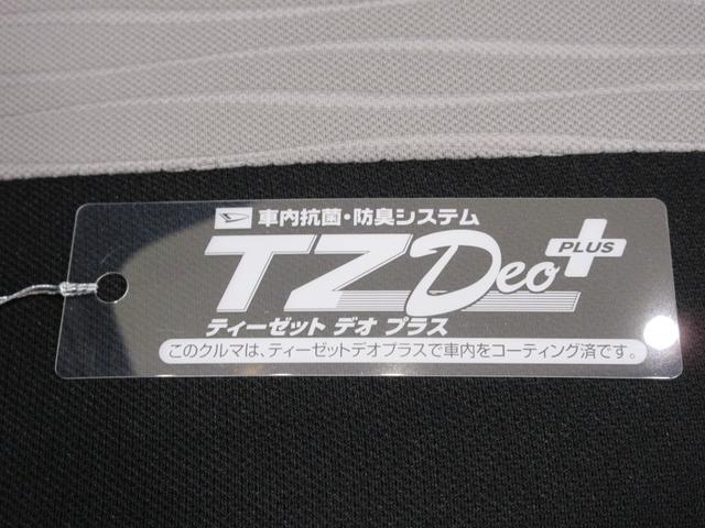 ミライースＬ　ＳＡ３４ＷＤ　オートライト　キーレスエントリー　アイドリングストップ　ＣＤチューナー　衝突被害軽減システム　レーンアシスト　オートマチックハイビーム　ティーゼットデオプラス（岡山県）の中古車