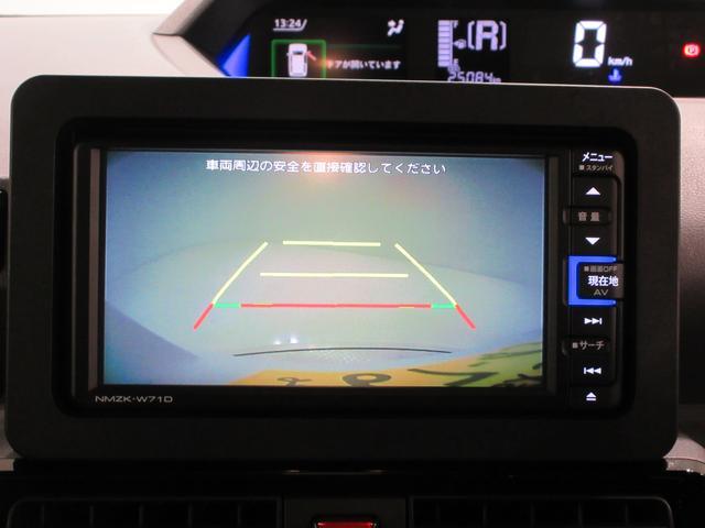 タントカスタムＲＳセレクションシートヒーター　両側パワースライドドア　オートライト　キーフリー　アイドリングストップ　バックモニター　ナビ　ドライブレコーダー　ＵＳＢ入力端子　Ｂｌｕｅｔｏｏｔｈ　ティーゼットデオプラス（岡山県）の中古車