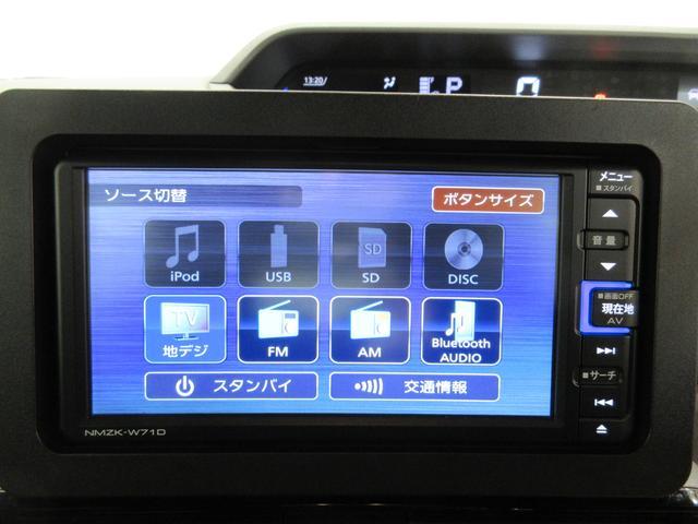 タントカスタムＲＳセレクションシートヒーター　両側パワースライドドア　オートライト　キーフリー　アイドリングストップ　バックモニター　ナビ　ドライブレコーダー　ＵＳＢ入力端子　Ｂｌｕｅｔｏｏｔｈ　ティーゼットデオプラス（岡山県）の中古車