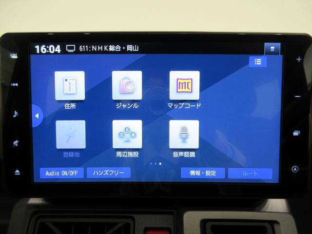 タフトＧターボシートヒーター　オートライト　キーフリー　アイドリングストップ　バックモニター　ナビ　ドライブレコーダー　ＵＳＢ入力端子　Ｂｌｕｅｔｏｏｔｈ　電動パーキングブレーキ　ティーゼットデオプラス（岡山県）の中古車