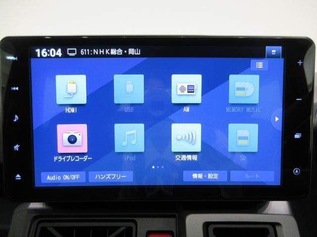 タフトＧターボシートヒーター　オートライト　キーフリー　アイドリングストップ　バックモニター　ナビ　ドライブレコーダー　ＵＳＢ入力端子　Ｂｌｕｅｔｏｏｔｈ　電動パーキングブレーキ　ティーゼットデオプラス（岡山県）の中古車