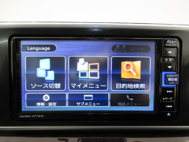 キャストスタイルＧ　ＶＳ　ＳＡ３シートヒーター　オートライト　キーフリー　アイドリングストップ　パノラマモニター　ナビ　ドライブレコーダー　ＵＳＢ入力端子　Ｂｌｕｅｔｏｏｔｈ　ティーゼットデオプラス（岡山県）の中古車