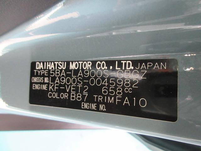 タフトＧターボシートヒーター　オートライト　キーフリー　アイドリングストップ　バックモニター　ナビ　ドライブレコーダー　ＵＳＢ入力端子　Ｂｌｕｅｔｏｏｔｈ　電動パーキングブレーキ　ティーゼットデオプラス（岡山県）の中古車