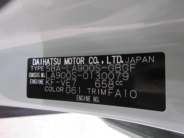 タフトＧシートヒーター　オートライト　キーフリー　アイドリングストップ　パノラマモニター　ナビ　ドライブレコーダー　ＵＳＢ入力端子　Ｂｌｕｅｔｏｏｔｈ　電動パーキングブレーキ　ティーゼットデオプラス（岡山県）の中古車