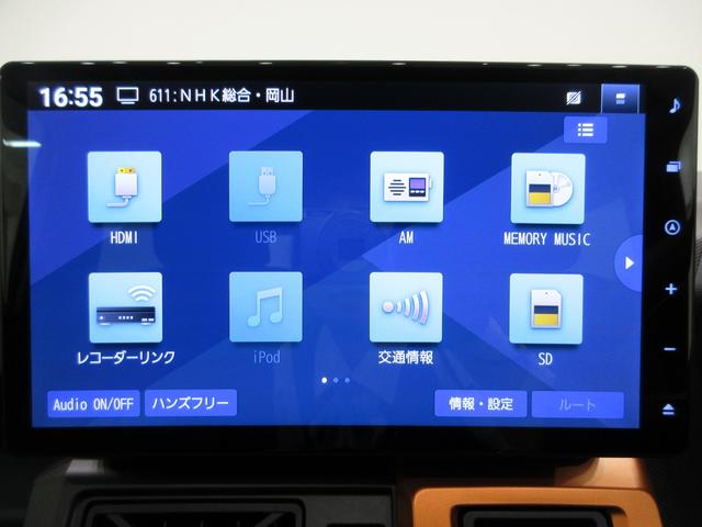 タフトＧシートヒーター　オートライト　キーフリー　アイドリングストップ　パノラマモニター　ナビ　ドライブレコーダー　ＵＳＢ入力端子　Ｂｌｕｅｔｏｏｔｈ　電動パーキングブレーキ　ティーゼットデオプラス（岡山県）の中古車