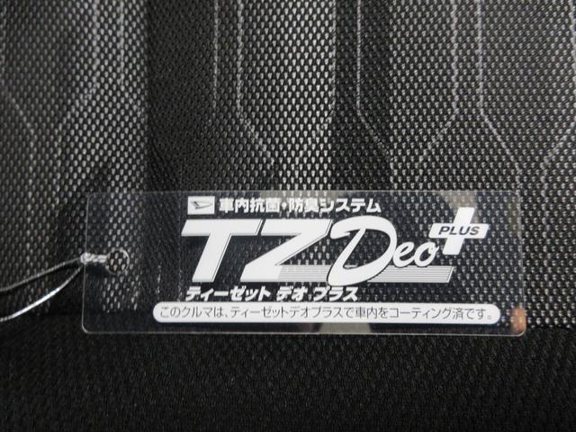 タフトＧシートヒーター　オートライト　キーフリー　アイドリングストップ　パノラマモニター　ナビ　ドライブレコーダー　ＵＳＢ入力端子　Ｂｌｕｅｔｏｏｔｈ　電動パーキングブレーキ　ティーゼットデオプラス（岡山県）の中古車