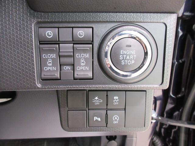タントカスタムＲＳバックモニター　７インチナビ　両側パワースライドドア　シートヒーター　ＵＳＢ入力端子　Ｂｌｕｅｔｏｏｔｈ　オートライト　キーフリー　アイドリングストップ　ティーゼットデオプラス（岡山県）の中古車