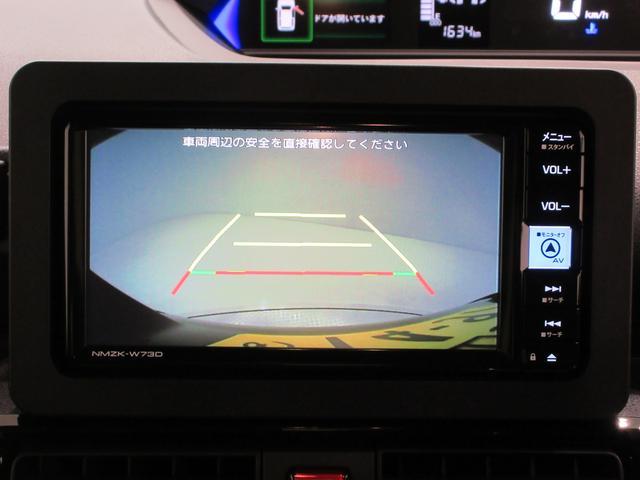 タントカスタムＲＳバックモニター　７インチナビ　両側パワースライドドア　シートヒーター　ＵＳＢ入力端子　Ｂｌｕｅｔｏｏｔｈ　オートライト　キーフリー　アイドリングストップ　ティーゼットデオプラス（岡山県）の中古車