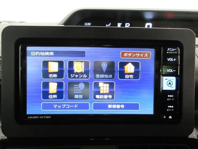 タントカスタムＲＳバックモニター　７インチナビ　両側パワースライドドア　シートヒーター　ＵＳＢ入力端子　Ｂｌｕｅｔｏｏｔｈ　オートライト　キーフリー　アイドリングストップ　ティーゼットデオプラス（岡山県）の中古車
