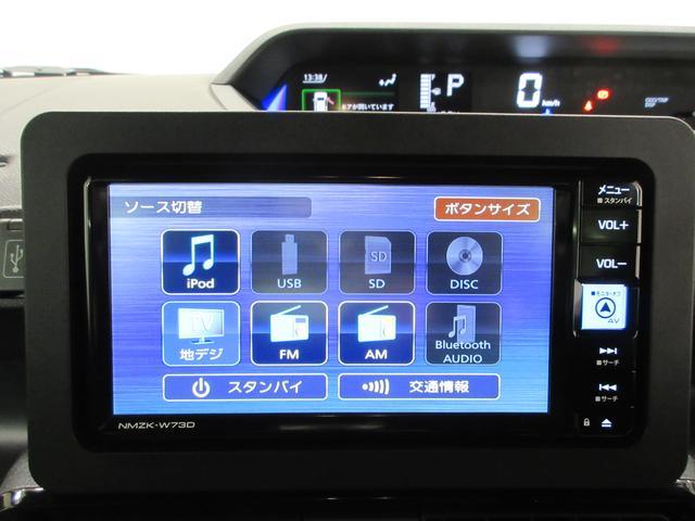 タントカスタムＲＳバックモニター　７インチナビ　両側パワースライドドア　シートヒーター　ＵＳＢ入力端子　Ｂｌｕｅｔｏｏｔｈ　オートライト　キーフリー　アイドリングストップ　ティーゼットデオプラス（岡山県）の中古車
