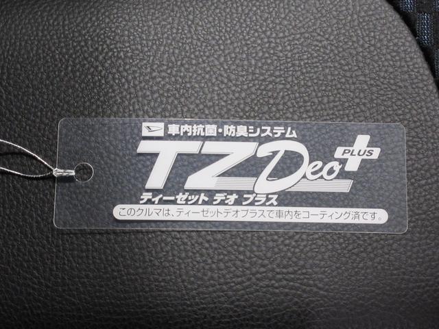 タントカスタムＲＳバックモニター　７インチナビ　両側パワースライドドア　シートヒーター　ＵＳＢ入力端子　Ｂｌｕｅｔｏｏｔｈ　オートライト　キーフリー　アイドリングストップ　ティーゼットデオプラス（岡山県）の中古車