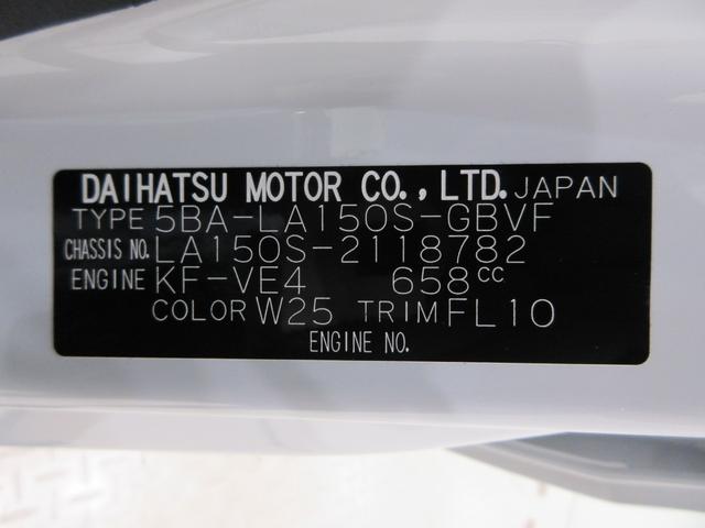 ムーヴカスタムＸ　ＶＳ　ＳＡ３シートヒーター　オートライト　キーフリー　アイドリングストップ　パノラマモニター　ナビ　ドライブレコーダー　ＵＳＢ入力端子　Ｂｌｕｅｔｏｏｔｈ　ティーゼットデオプラス（岡山県）の中古車