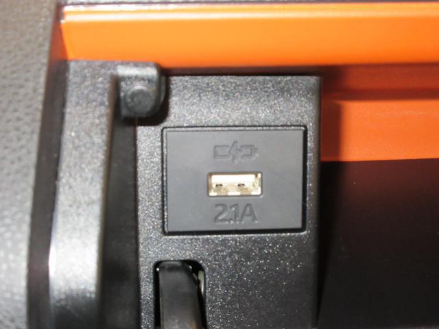 タントファンクロスターボパノラマモニター　７インチナビ　ドライブレコーダー　両側パワースライドドア　シートヒーター　ＵＳＢ入力端子　Ｂｌｕｅｔｏｏｔｈ　オートライト　キーフリー　アイドリングストップ　ティーゼットデオプラス（岡山県）の中古車