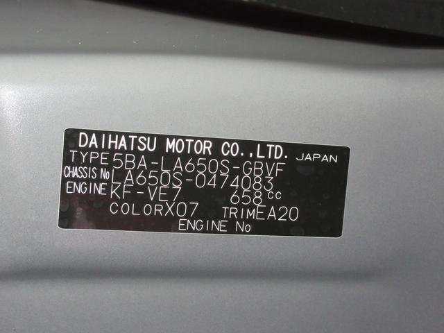 タントカスタムＸパノラマモニター　１０インチナビ　両側パワースライドドア　シートヒーター　ＵＳＢ入力端子　Ｂｌｕｅｔｏｏｔｈ　オートライト　キーフリー　アイドリングストップ　ティーゼットデオプラス（岡山県）の中古車