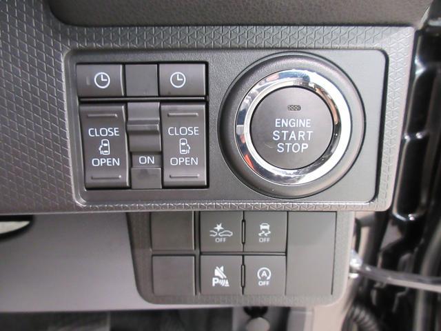 タントカスタムＸパノラマモニター　１０インチナビ　両側パワースライドドア　シートヒーター　ＵＳＢ入力端子　Ｂｌｕｅｔｏｏｔｈ　オートライト　キーフリー　アイドリングストップ　ティーゼットデオプラス（岡山県）の中古車