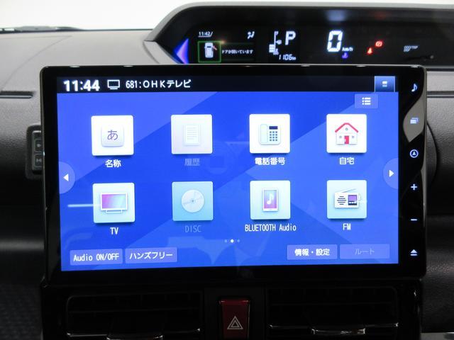 タントカスタムＸパノラマモニター　１０インチナビ　両側パワースライドドア　シートヒーター　ＵＳＢ入力端子　Ｂｌｕｅｔｏｏｔｈ　オートライト　キーフリー　アイドリングストップ　ティーゼットデオプラス（岡山県）の中古車