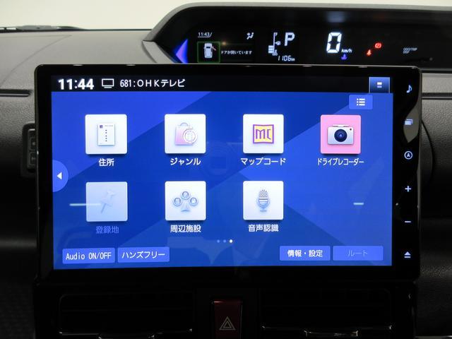 タントカスタムＸパノラマモニター　１０インチナビ　両側パワースライドドア　シートヒーター　ＵＳＢ入力端子　Ｂｌｕｅｔｏｏｔｈ　オートライト　キーフリー　アイドリングストップ　ティーゼットデオプラス（岡山県）の中古車