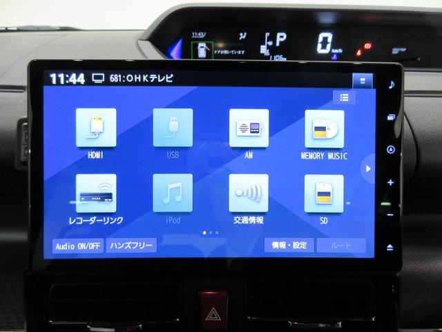 タントカスタムＸパノラマモニター　１０インチナビ　両側パワースライドドア　シートヒーター　ＵＳＢ入力端子　Ｂｌｕｅｔｏｏｔｈ　オートライト　キーフリー　アイドリングストップ　ティーゼットデオプラス（岡山県）の中古車