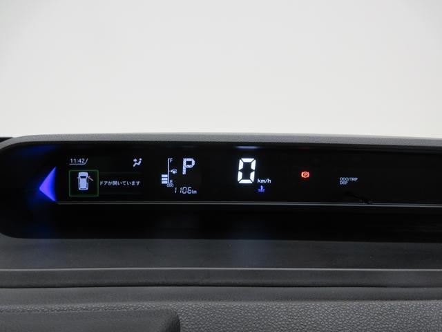 タントカスタムＸパノラマモニター　１０インチナビ　両側パワースライドドア　シートヒーター　ＵＳＢ入力端子　Ｂｌｕｅｔｏｏｔｈ　オートライト　キーフリー　アイドリングストップ　ティーゼットデオプラス（岡山県）の中古車