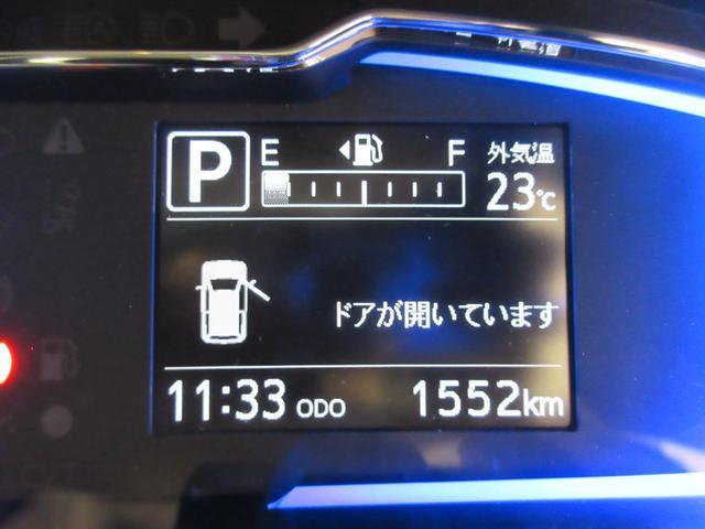 ミライースＸ　ＳＡ３ＬＥＤヘッドランプ　オートライト　キーレスエントリー　アイドリングストップ　ＣＤチューナー　電動格納式ドアミラー　衝突被害軽減システム　レーンアシスト　オートマチックハイビーム　ティーゼットデオプラス（岡山県）の中古車