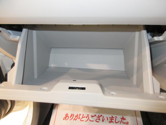 ミライースＸ　ＳＡ３ＬＥＤヘッドランプ　オートライト　キーレスエントリー　アイドリングストップ　ＣＤチューナー　電動格納式ドアミラー　衝突被害軽減システム　レーンアシスト　オートマチックハイビーム　ティーゼットデオプラス（岡山県）の中古車