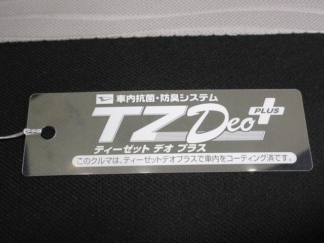ミライースＸ　ＳＡ３ＬＥＤヘッドランプ　オートライト　キーレスエントリー　アイドリングストップ　ＣＤチューナー　電動格納式ドアミラー　衝突被害軽減システム　レーンアシスト　オートマチックハイビーム　ティーゼットデオプラス（岡山県）の中古車