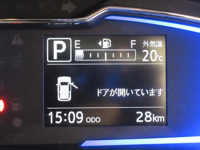 ミライースＸ　ＳＡ３ＬＥＤヘッドランプ　オートライト　キーレスエントリー　アイドリングストップ　ＣＤチューナー　電動格納式ドアミラー　衝突被害軽減システム　レーンアシスト　オートマチックハイビーム　ティーゼットデオプラス（岡山県）の中古車