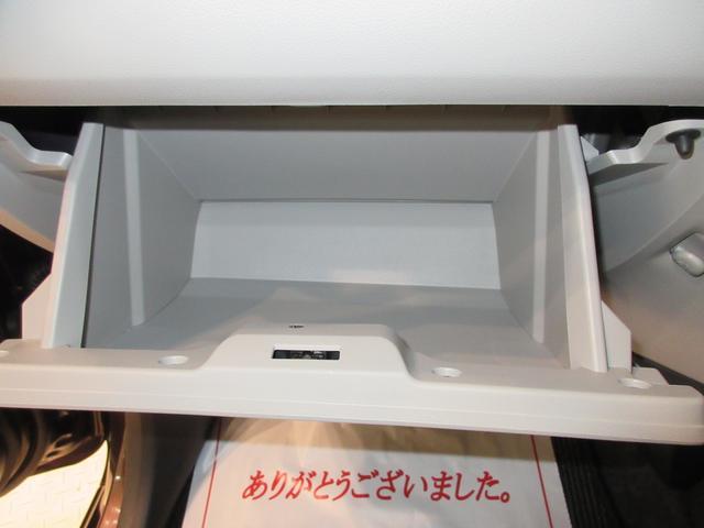 ミライースＸ　ＳＡ３ＬＥＤヘッドランプ　オートライト　キーレスエントリー　アイドリングストップ　ＣＤチューナー　電動格納式ドアミラー　衝突被害軽減システム　レーンアシスト　オートマチックハイビーム　ティーゼットデオプラス（岡山県）の中古車