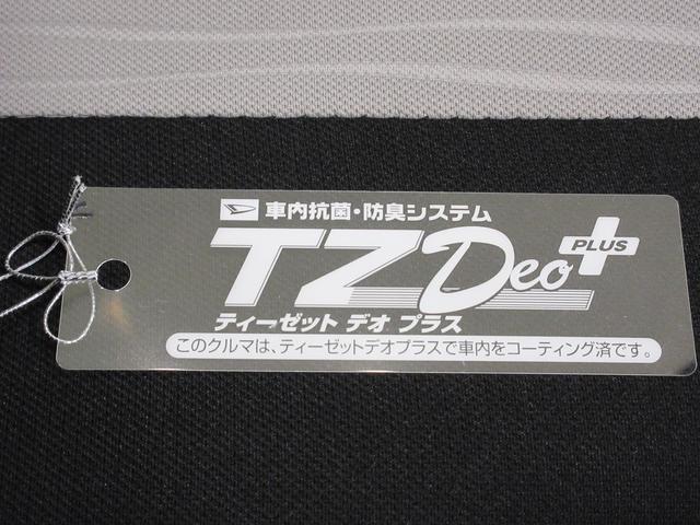 ミライースＸ　ＳＡ３ＬＥＤヘッドランプ　オートライト　キーレスエントリー　アイドリングストップ　ＣＤチューナー　電動格納式ドアミラー　衝突被害軽減システム　レーンアシスト　オートマチックハイビーム　ティーゼットデオプラス（岡山県）の中古車