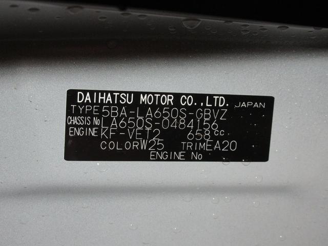 タントカスタムＲＳパノラマモニター　１０インチナビ　両側パワースライドドア　シートヒーター　ＵＳＢ入力端子　Ｂｌｕｅｔｏｏｔｈ　オートライト　キーフリー　アイドリングストップ　ティーゼットデオプラス（岡山県）の中古車