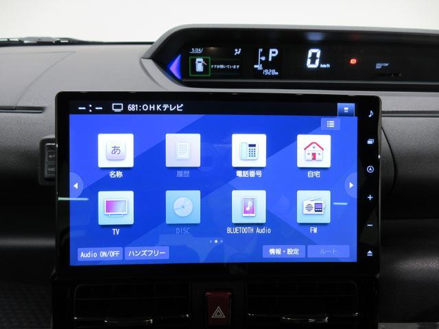 タントカスタムＲＳパノラマモニター　１０インチナビ　両側パワースライドドア　シートヒーター　ＵＳＢ入力端子　Ｂｌｕｅｔｏｏｔｈ　オートライト　キーフリー　アイドリングストップ　ティーゼットデオプラス（岡山県）の中古車