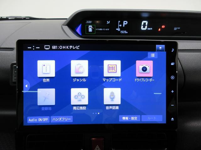 タントカスタムＲＳパノラマモニター　１０インチナビ　両側パワースライドドア　シートヒーター　ＵＳＢ入力端子　Ｂｌｕｅｔｏｏｔｈ　オートライト　キーフリー　アイドリングストップ　ティーゼットデオプラス（岡山県）の中古車