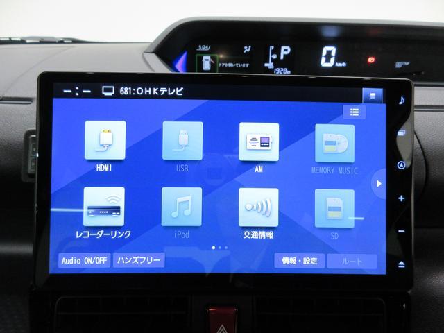 タントカスタムＲＳパノラマモニター　１０インチナビ　両側パワースライドドア　シートヒーター　ＵＳＢ入力端子　Ｂｌｕｅｔｏｏｔｈ　オートライト　キーフリー　アイドリングストップ　ティーゼットデオプラス（岡山県）の中古車