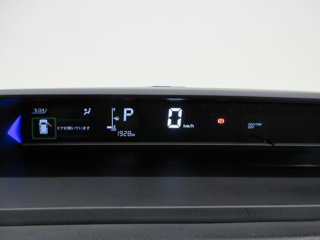 タントカスタムＲＳパノラマモニター　１０インチナビ　両側パワースライドドア　シートヒーター　ＵＳＢ入力端子　Ｂｌｕｅｔｏｏｔｈ　オートライト　キーフリー　アイドリングストップ　ティーゼットデオプラス（岡山県）の中古車