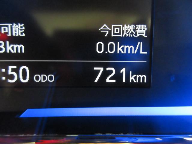 ミライースＸ　ＳＡ３ＬＥＤヘッドランプ　オートライト　キーレスエントリー　アイドリングストップ　ＣＤチューナー　電動格納式ドアミラー　衝突被害軽減システム　レーンアシスト　オートマチックハイビーム　ティーゼットデオプラス（岡山県）の中古車