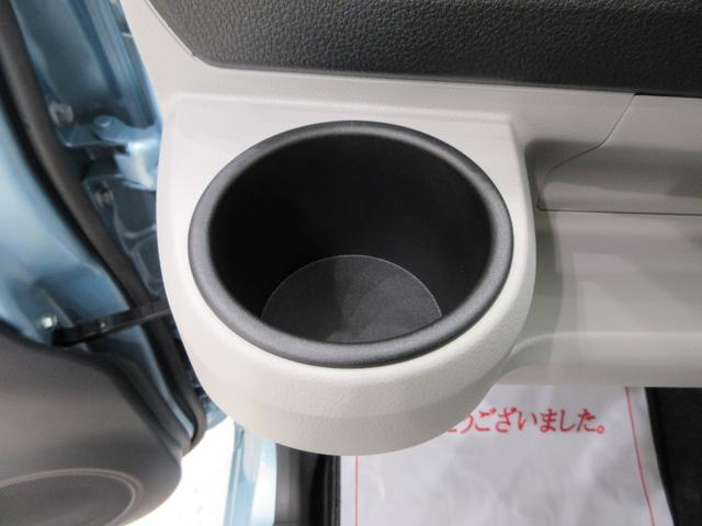 ミライースＸ　ＳＡ３ＬＥＤヘッドランプ　オートライト　キーレスエントリー　アイドリングストップ　ＣＤチューナー　電動格納式ドアミラー　衝突被害軽減システム　レーンアシスト　オートマチックハイビーム　ティーゼットデオプラス（岡山県）の中古車
