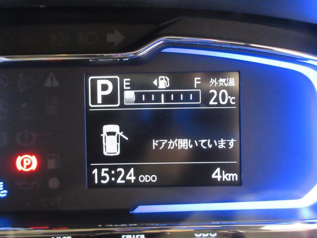 ミライースＸ　ＳＡ３ＬＥＤヘッドランプ　オートライト　キーレスエントリー　アイドリングストップ　ＣＤチューナー　電動格納式ドアミラー　衝突被害軽減システム　レーンアシスト　オートマチックハイビーム　ティーゼットデオプラス（岡山県）の中古車