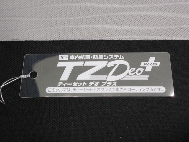 ミライースＸ　ＳＡ３ＬＥＤヘッドランプ　オートライト　キーレスエントリー　アイドリングストップ　ＣＤチューナー　電動格納式ドアミラー　衝突被害軽減システム　レーンアシスト　オートマチックハイビーム　ティーゼットデオプラス（岡山県）の中古車
